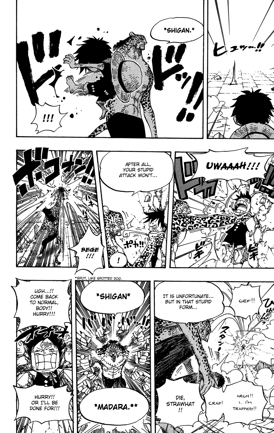 One Piece, Chapter 423 image 14